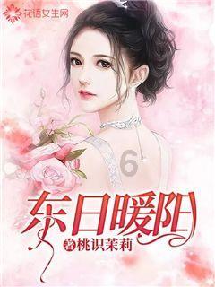 修罗武神