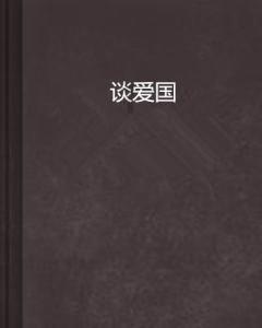 地铁人潮中,那抹“警察蓝”格外让人安心