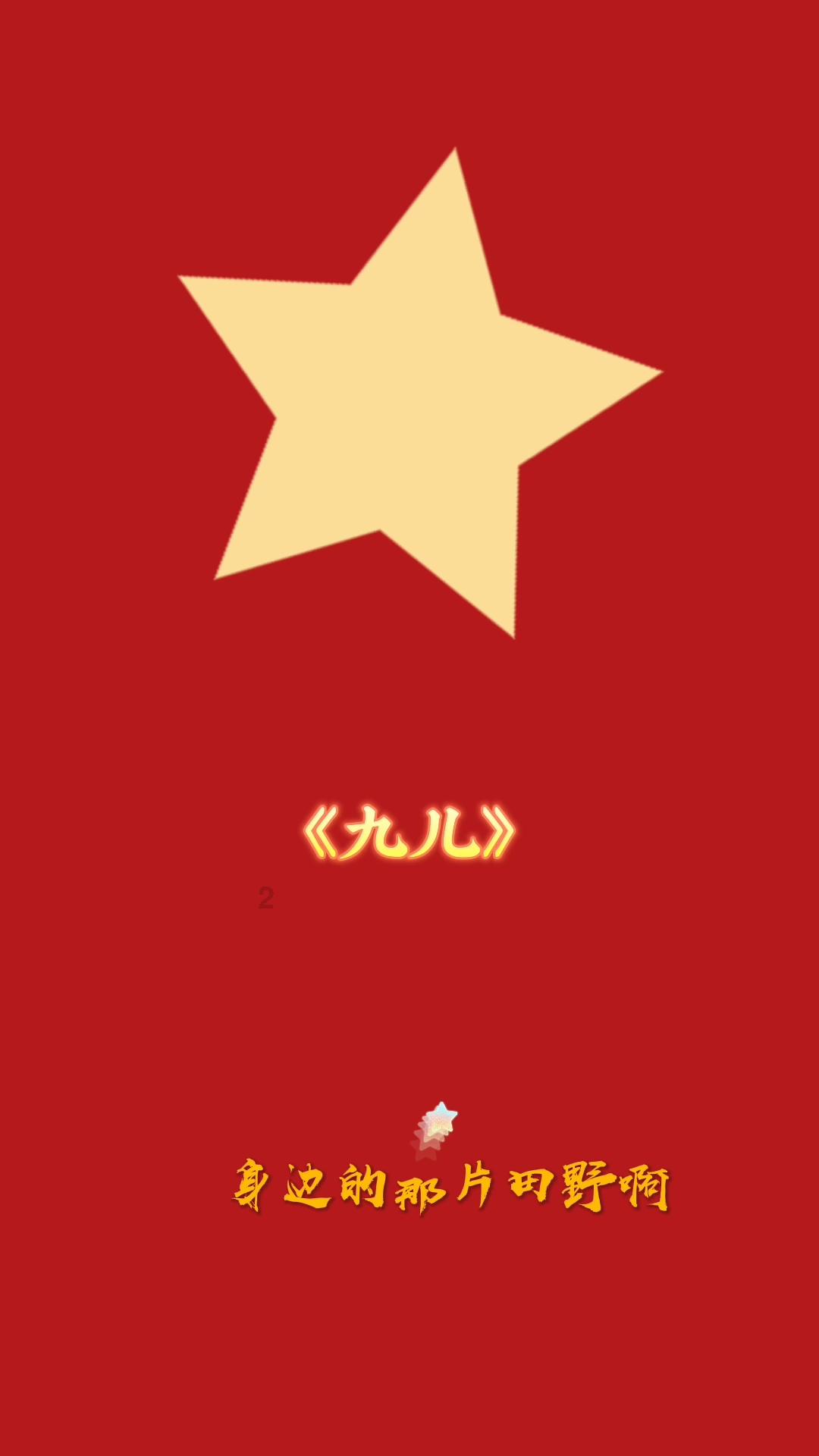 卖国与背叛,独吞与瓜分,俄奥普在第二次瓜分波兰时的明争暗斗