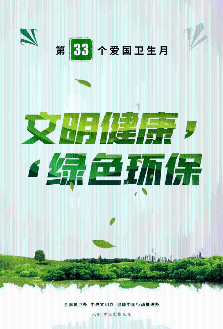 恒大汽车早盘反复震荡 股价现涨逾7%