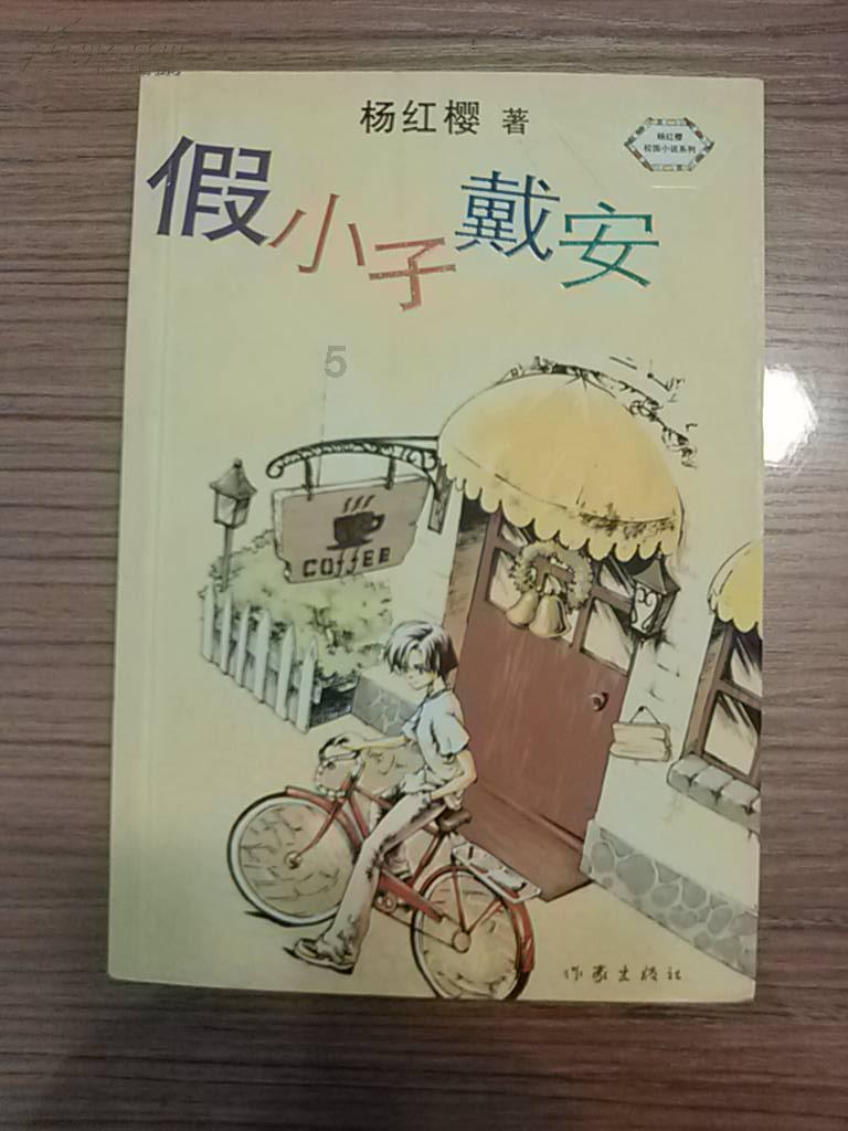 3月1日起,成渝职工基本医保缴费年限互认